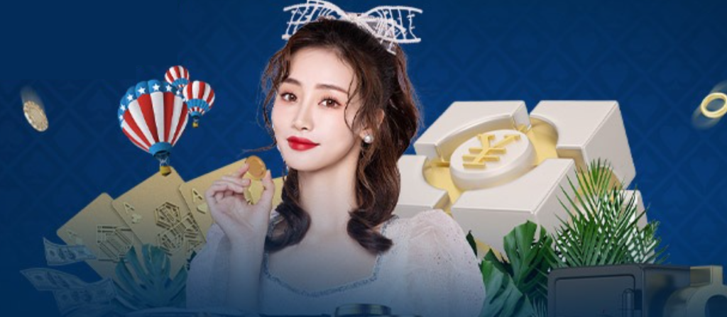 tải app New88